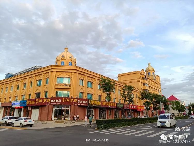 东北沿边骑游d26,乌云镇~嘉荫县