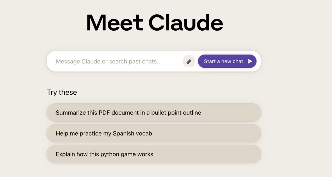 anthropic发布claude2,它能颠覆openai的统治吗?