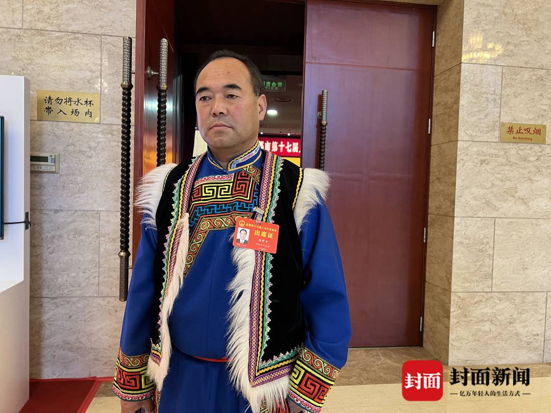 成都市人大代表陈学平:成都唯一有少数民族建制村的镇 渴望通过乡村