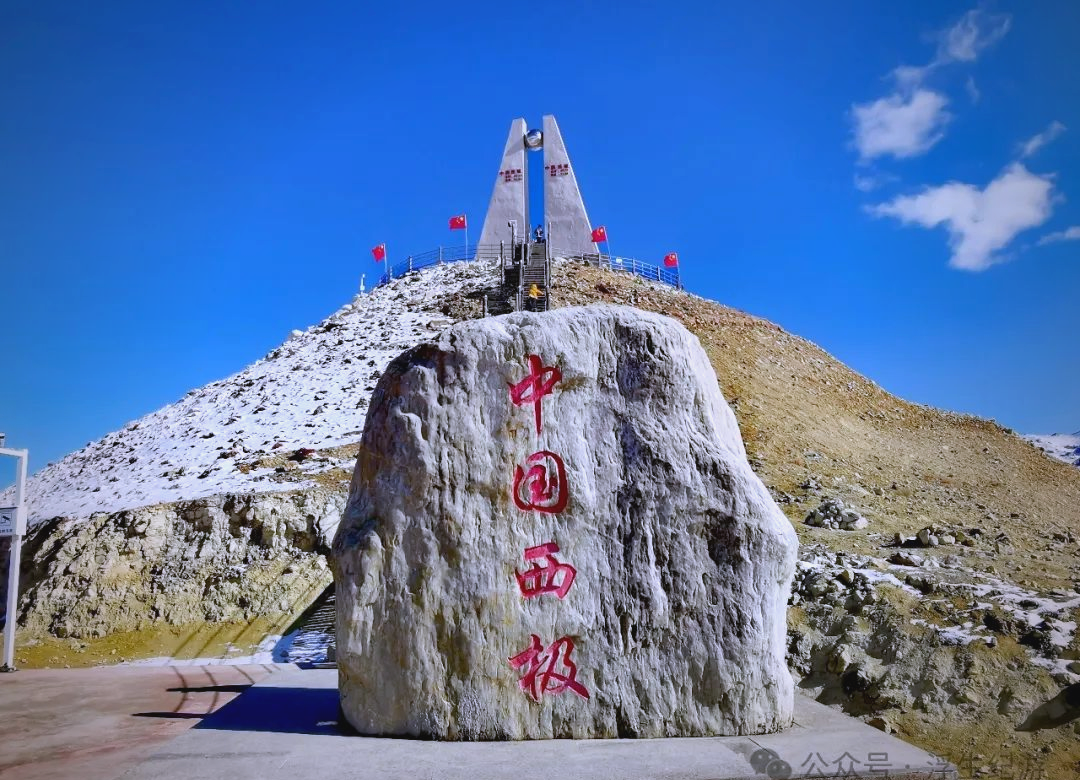 中国西极之旅:从石碑到塔顶的震撼探险