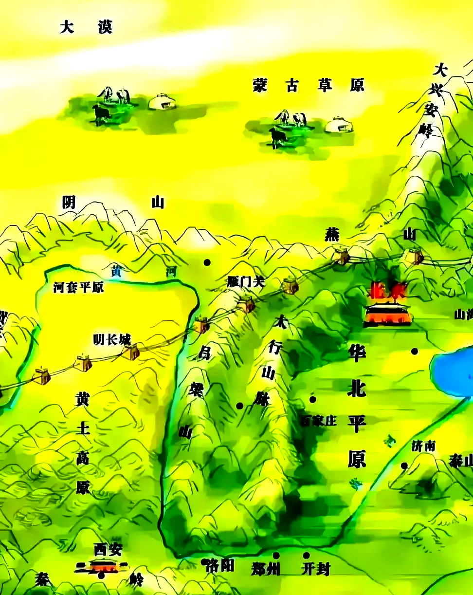 七上地理平原高原(地理平原高原盆地山地丘陵图片)  第2张 七上地理平原高原(地理平原高原盆地山地丘陵图片)  第2张