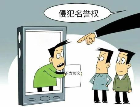 【以案释法】超市张贴"小偷"照片涉嫌侵权