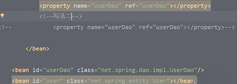 依赖注入，swift 依赖注入