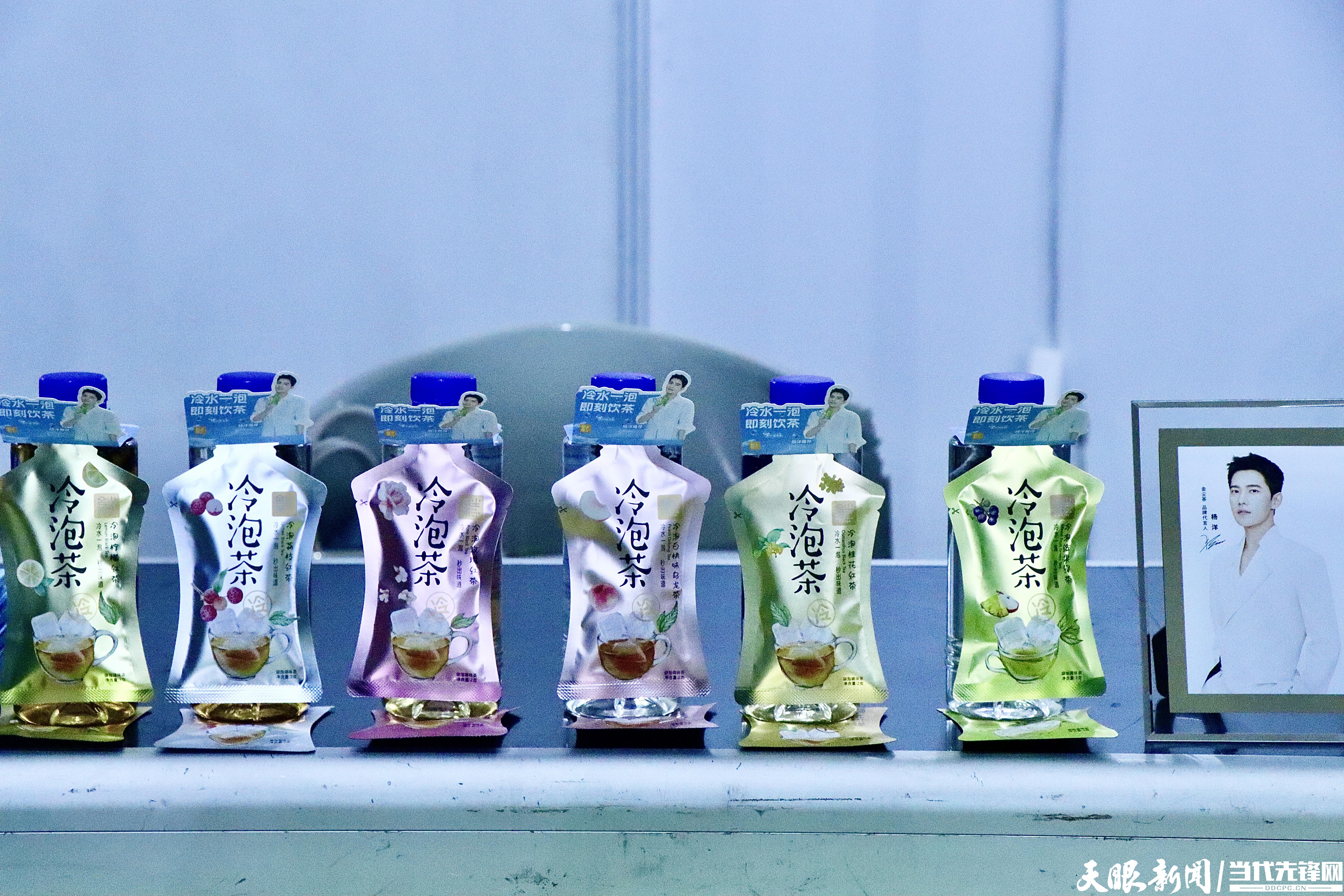 「聚焦2023北京茶博会」茗聚京城,贵茶飘香!