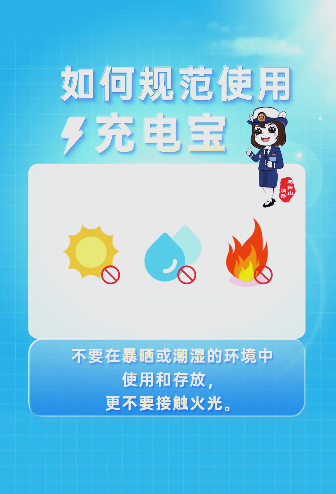 应用宝有风险吗=应用宝有风险吗怎么解决
