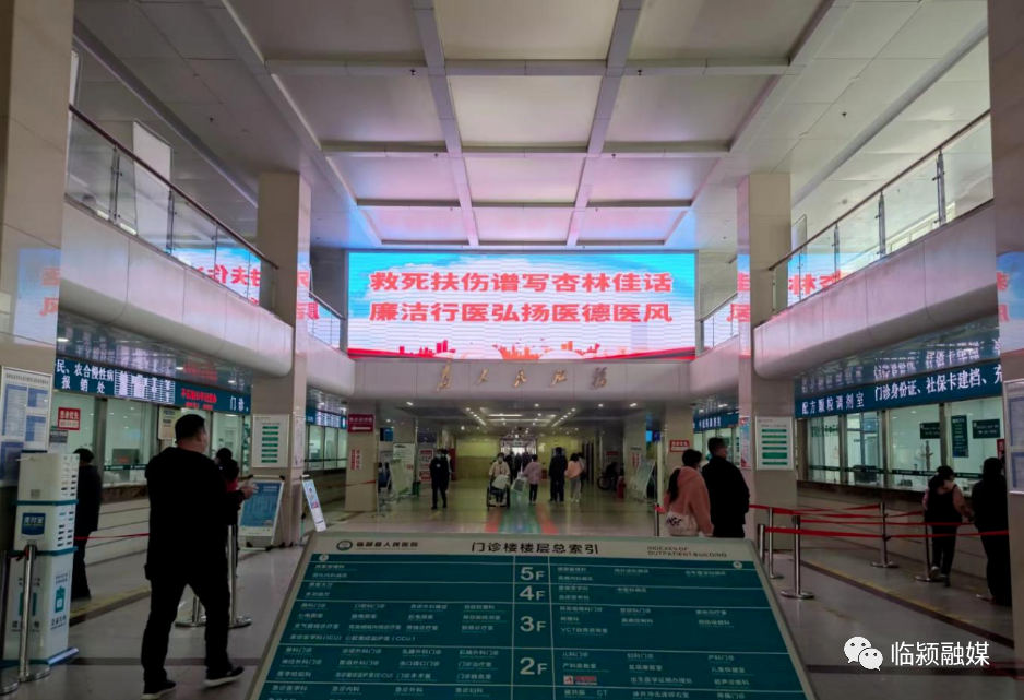 北京西苑中医院东城区号贩子电话_支持医院取号全程跑腿!的简单介绍