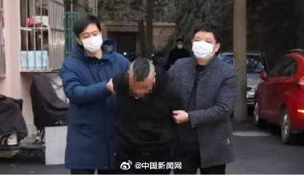 罪犯麻继钢被执行死刑!