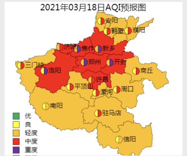 未来一周河南空气质量如何?最新预报看这里