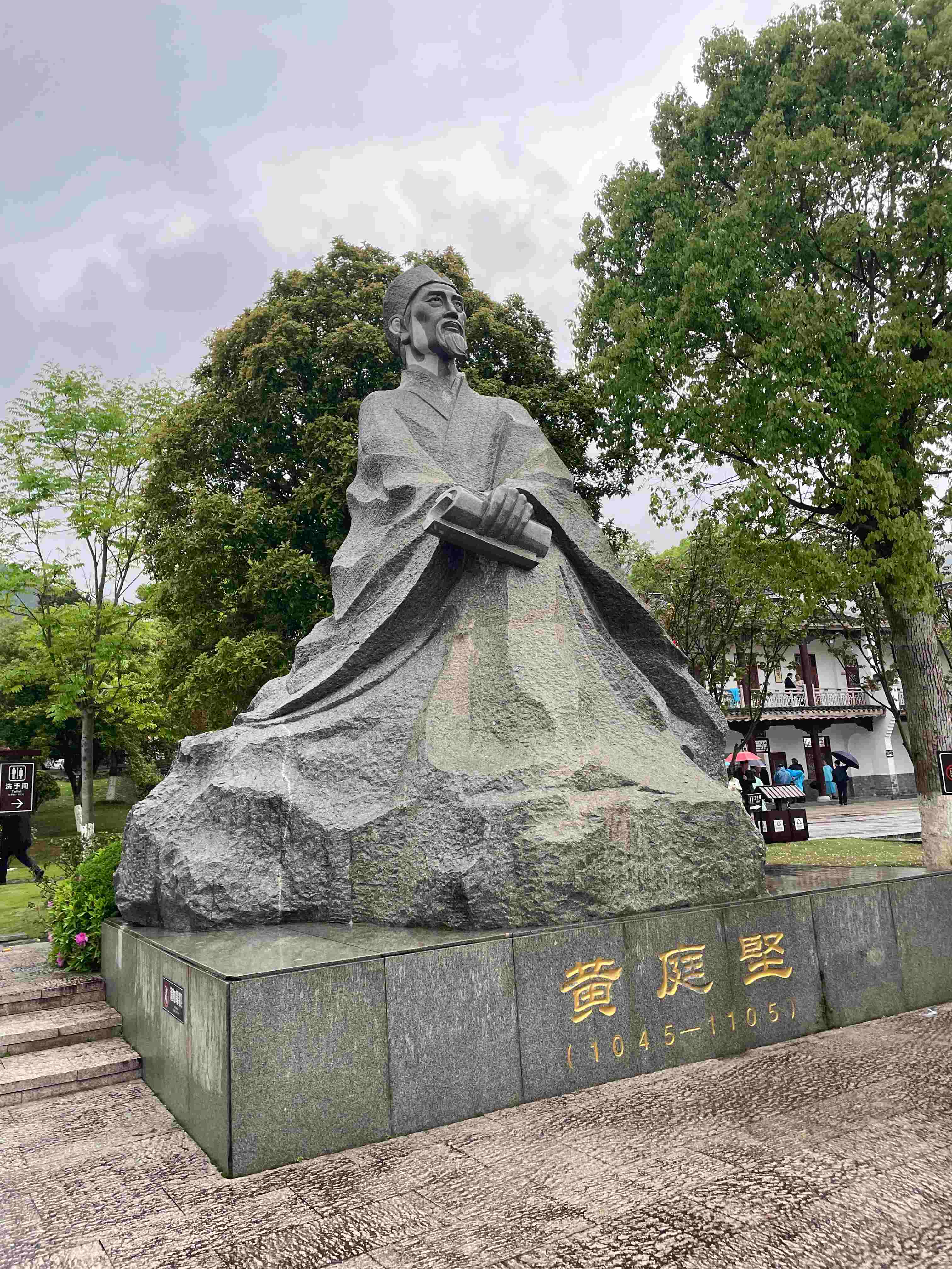 男儿光彩在毫端