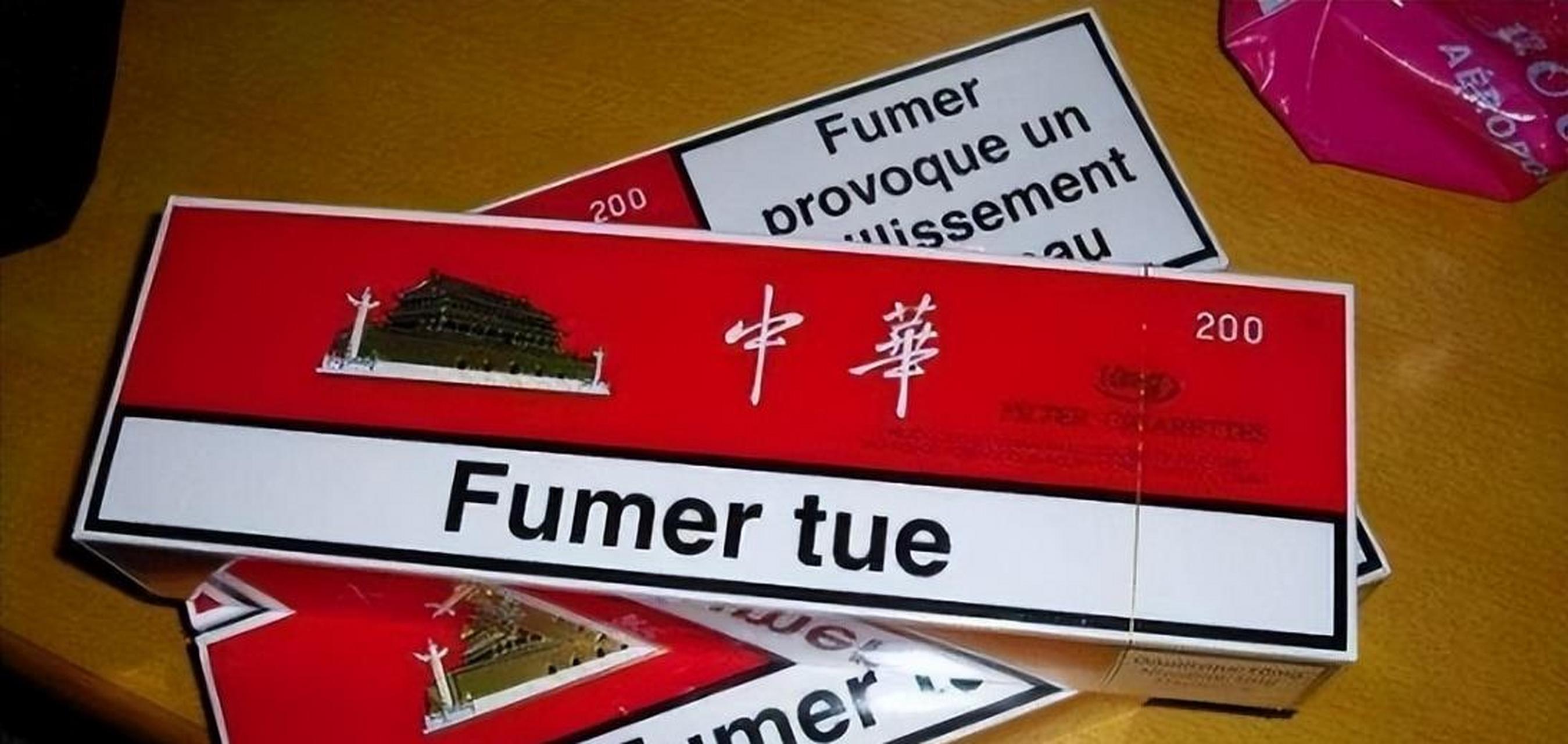 在国内,软中华香烟是一款深受吸烟者欢迎的品牌,因为它质量好,味道