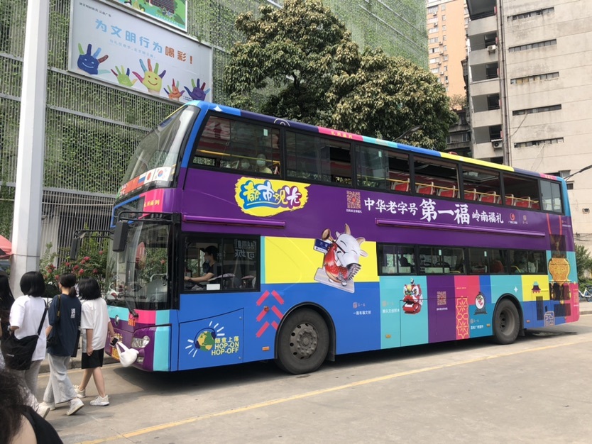 珠江游双层观光巴士齐上新 水陆游玩转广州