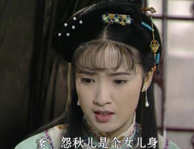 漫谈二十多年前的电视剧《康熙微服私访记》里隐藏的知名演员