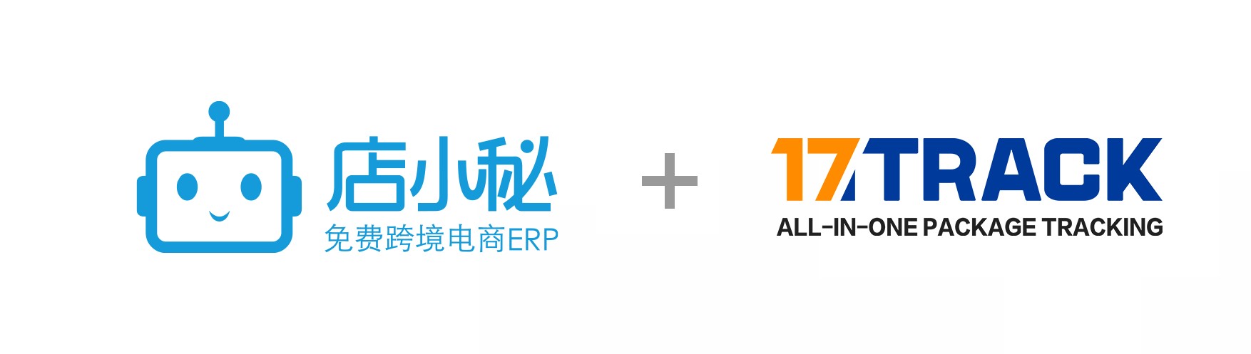 店小秘收购17track,加速出海电商saas头部集中趋势