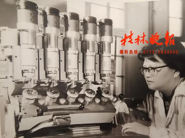 老廠紀丨桂林電表廠:遠去的“桂林理光”