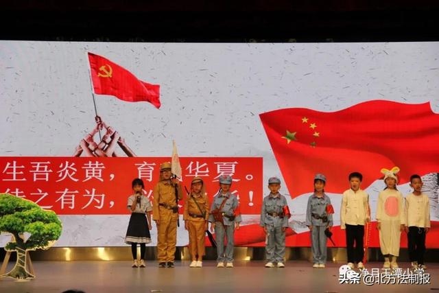 追忆红色经典 传承革命精神——玉潭小学爱国儿童剧汇演