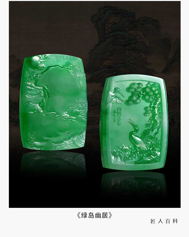 中国工艺美术大师介绍-张炳光