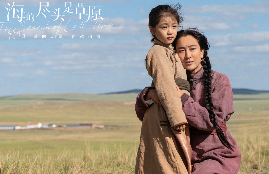 这一批童星很厉害!"10后"小演员真挚的表演银幕抢风头