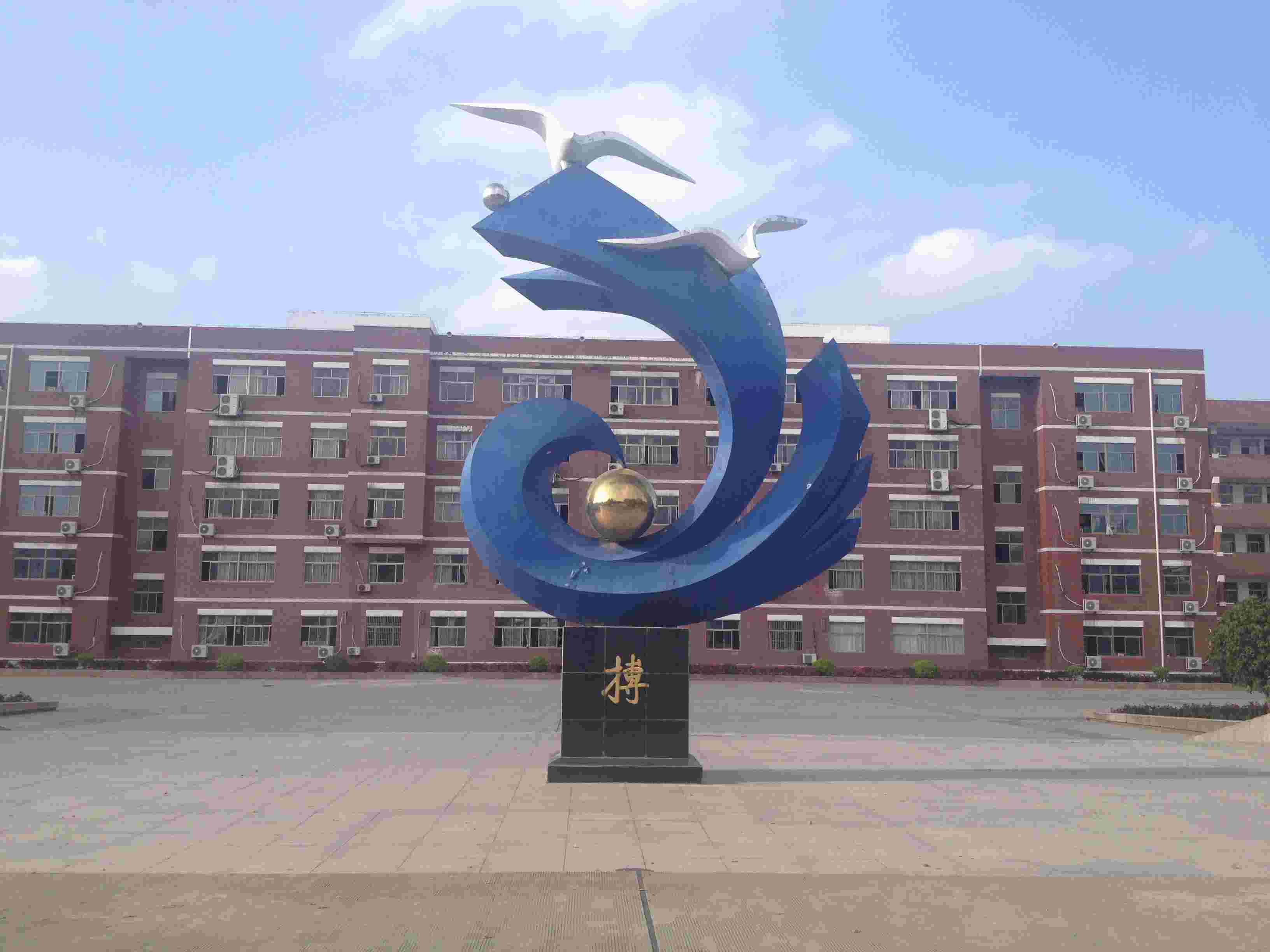 校园雕塑设计的重要性