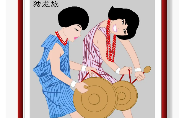 独龙族在云南的什么地方