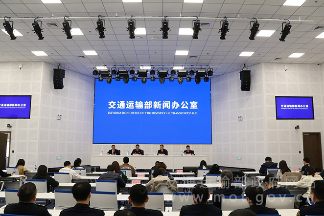 智慧海事监管系统和海事通app今日正式上线启用