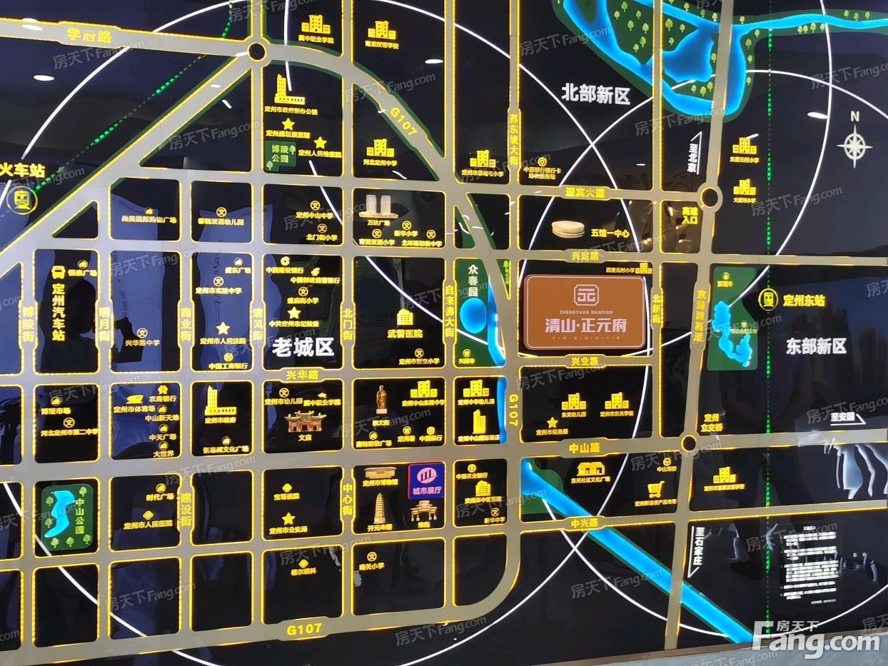 从清山正元府现场发来3条项目新消息,请查看!