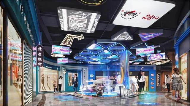 国潮商业新时代"潮聚喜地"|山东·曹县喜地城(seed mall