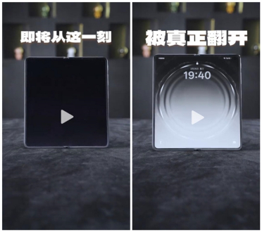 折叠屏进入无痕时代！OPPO Find N6真机新鲜出炉：折痕果真消失了