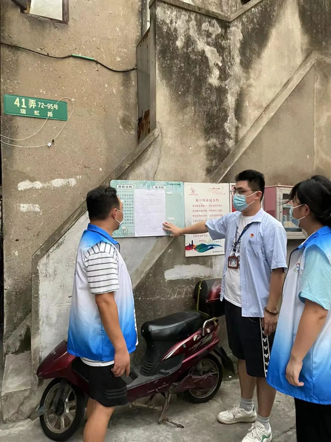 虹口区140,143街坊部分房屋预征询结果公布!