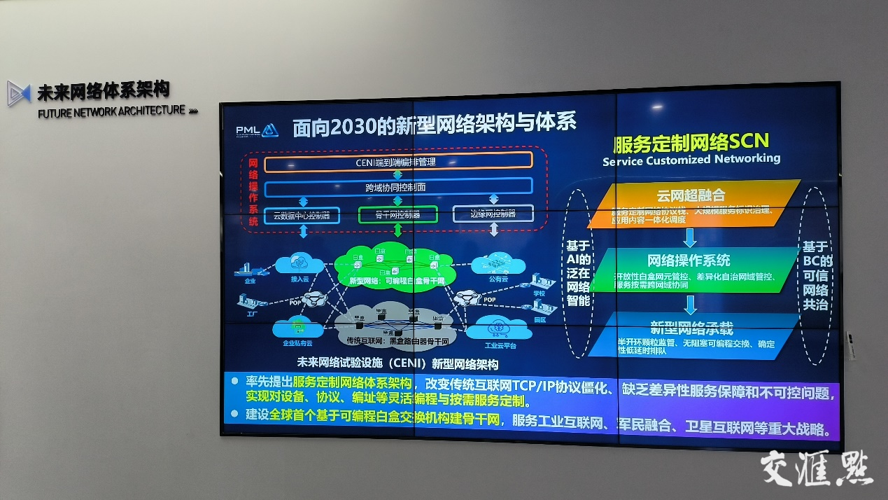 未来紫金山图片