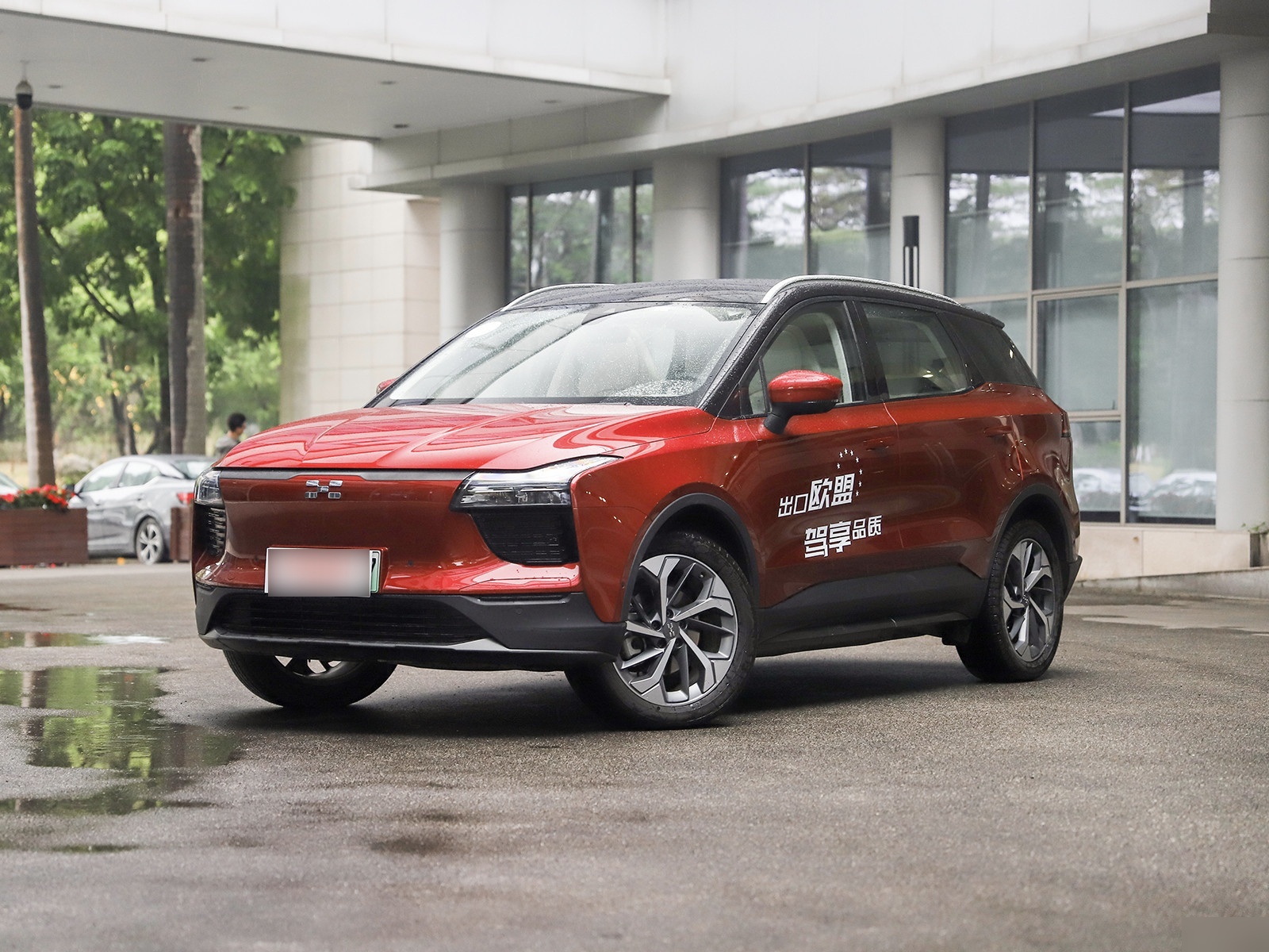 以下是几款换电新能源汽车的介绍:1,爱驰u5:作为爱驰汽车的首款量产