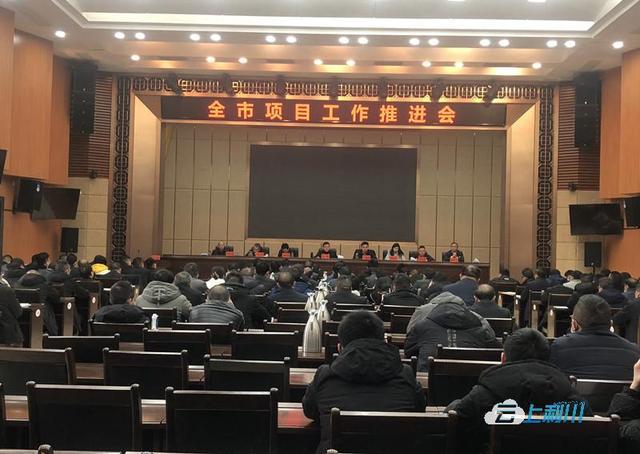 熊翔:闻令而动真抓实干推动项目建设实现新突破