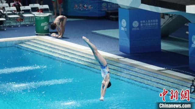 十四运会跳水项目上演"神仙打架"全红婵领衔广东夺金