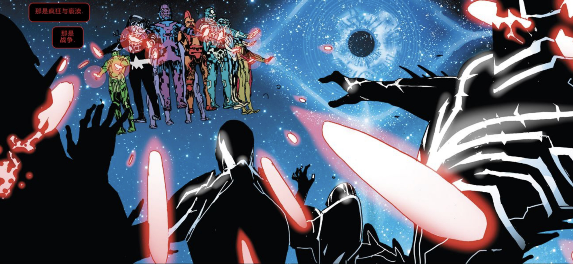 永恒族下载迅雷bt完整下载123gb246gb蓝光高清版hd1080p720p