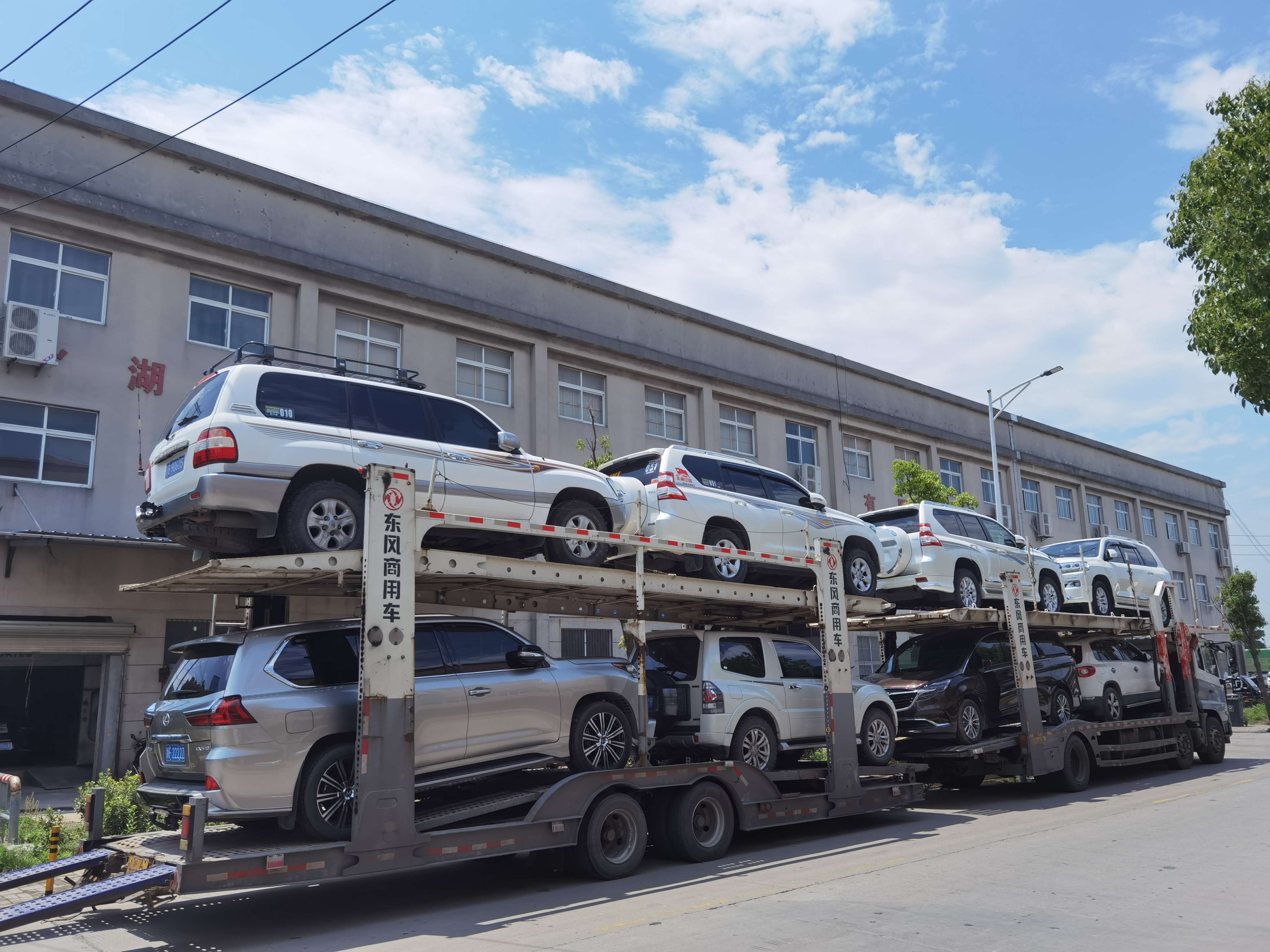 包头轿车托运包头市汽车物流电话包头轿车托运轿车运输公司价格