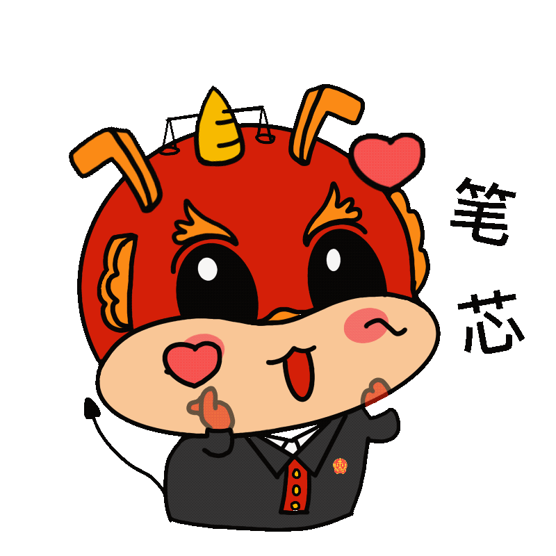 共交流 促提升丨小金法院,壤塘法院到叙永法院调研