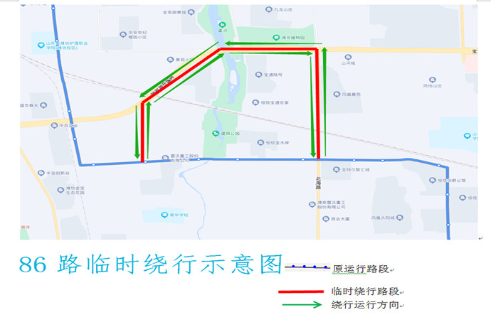 潍坊86路车最新路线图图片