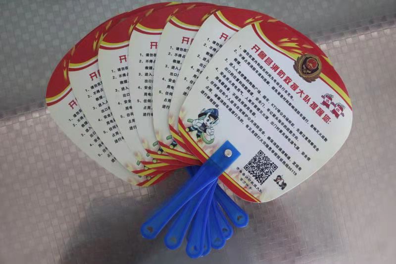 "小扇子"承担消防宣传"大担当"