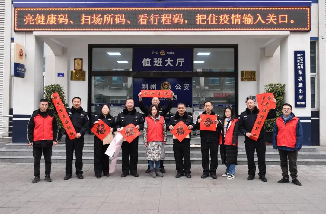 广元市美术馆深入行业一线开展2022年"送福进万家墨香迎新春"活动