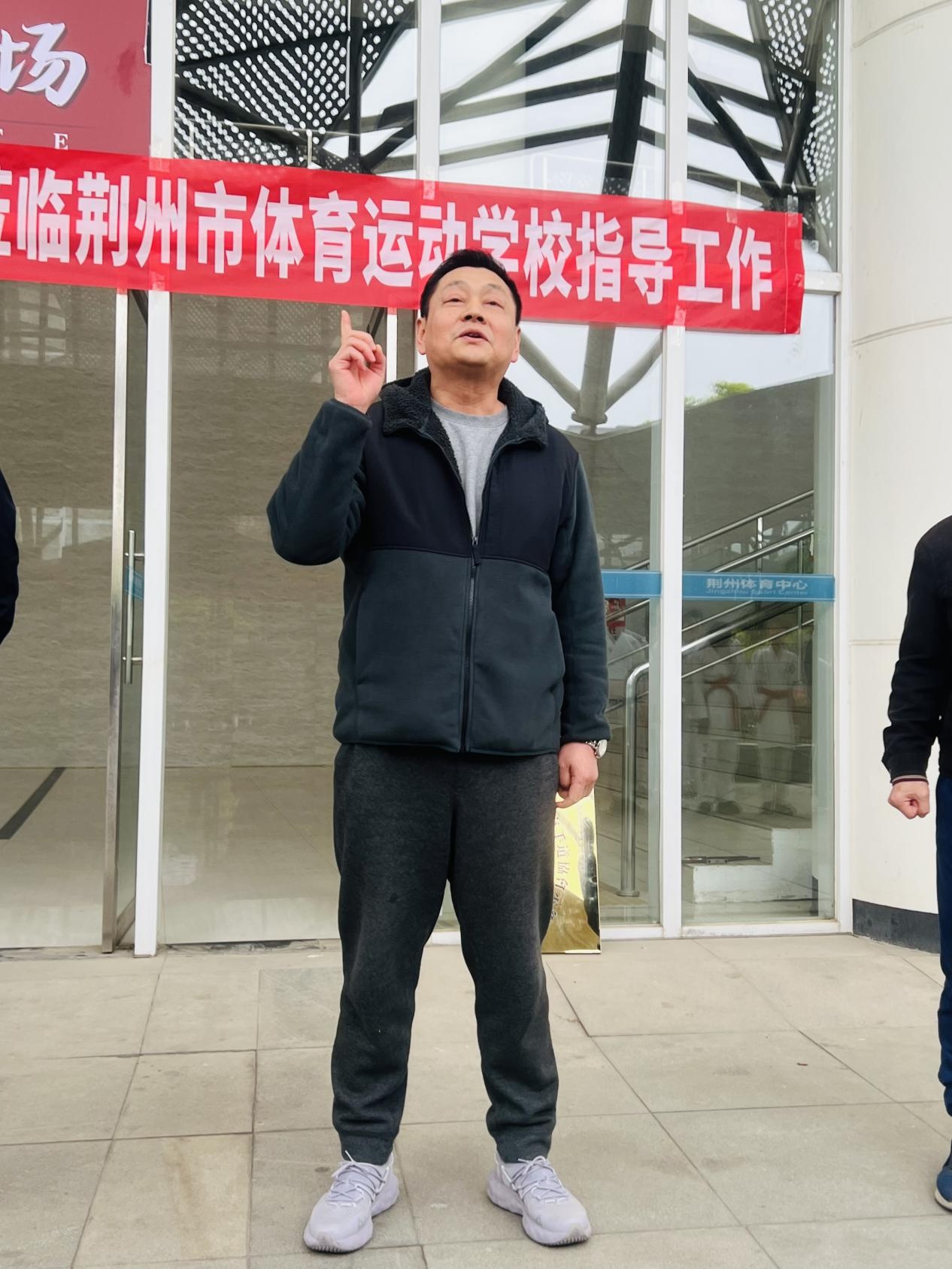 荆州市体育运动学校举行中国空手道协会示范团人才输送基地授牌仪式