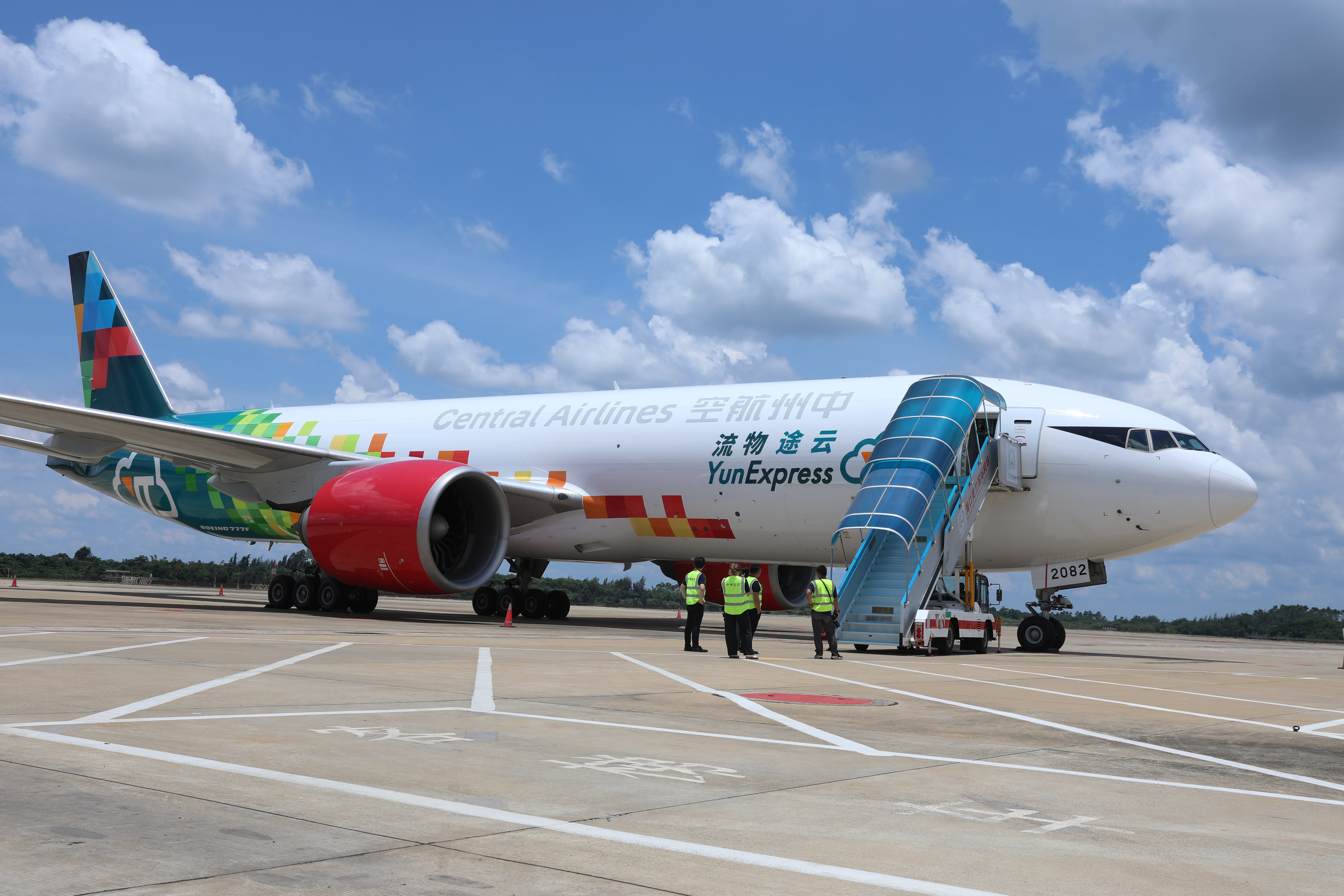 海南自贸港第二架"零关税"大型货运飞机通关放行 免税超1亿元