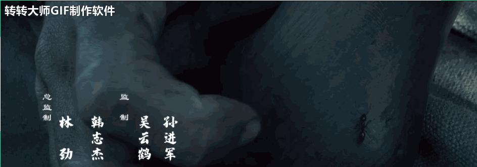 最震撼的一场戏 热血男儿绝对不能错过 这部热血沸腾