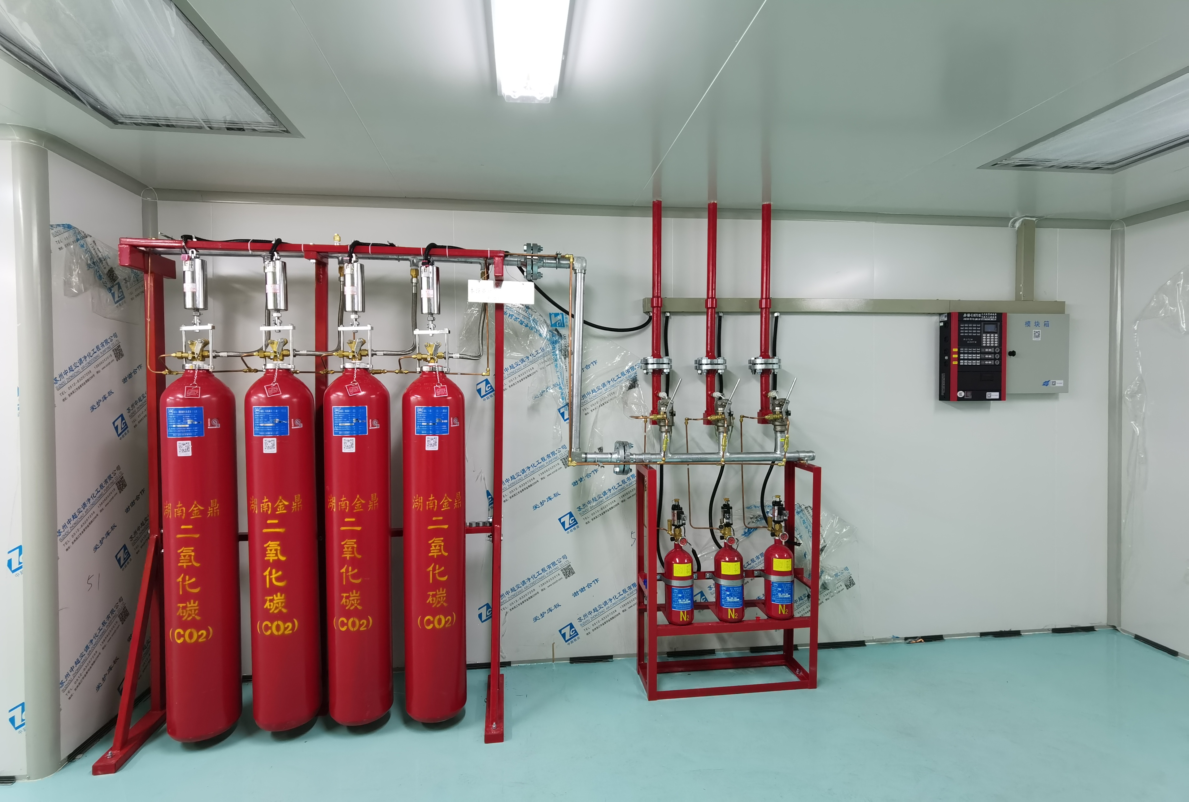 金鼎分享-高压二氧化碳灭火系统能不能使用在有人工作的场所?
