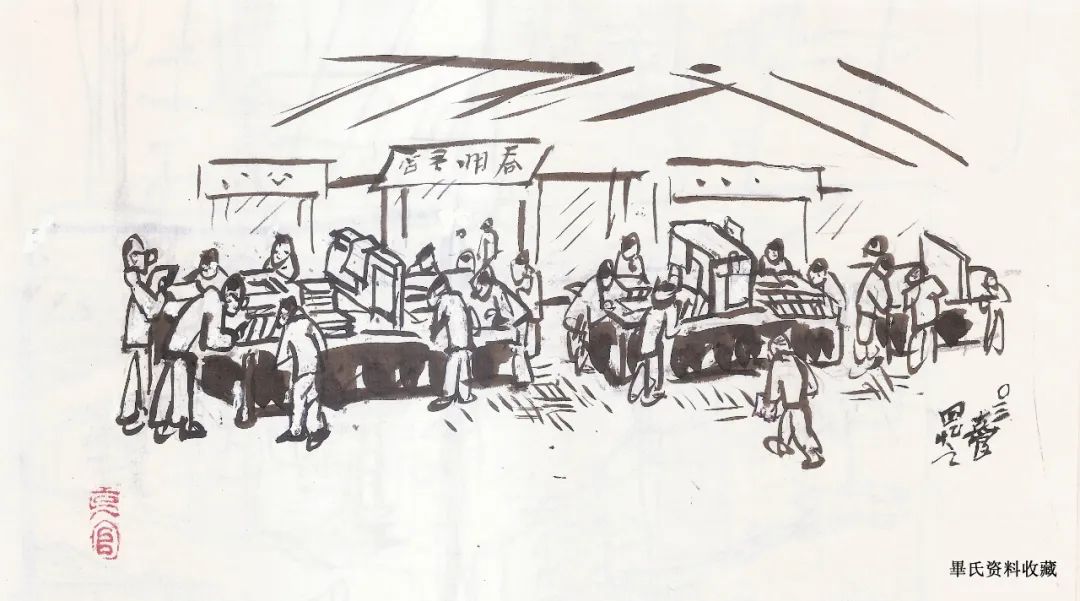 毕克官|写画六十年东安市场旧书摊