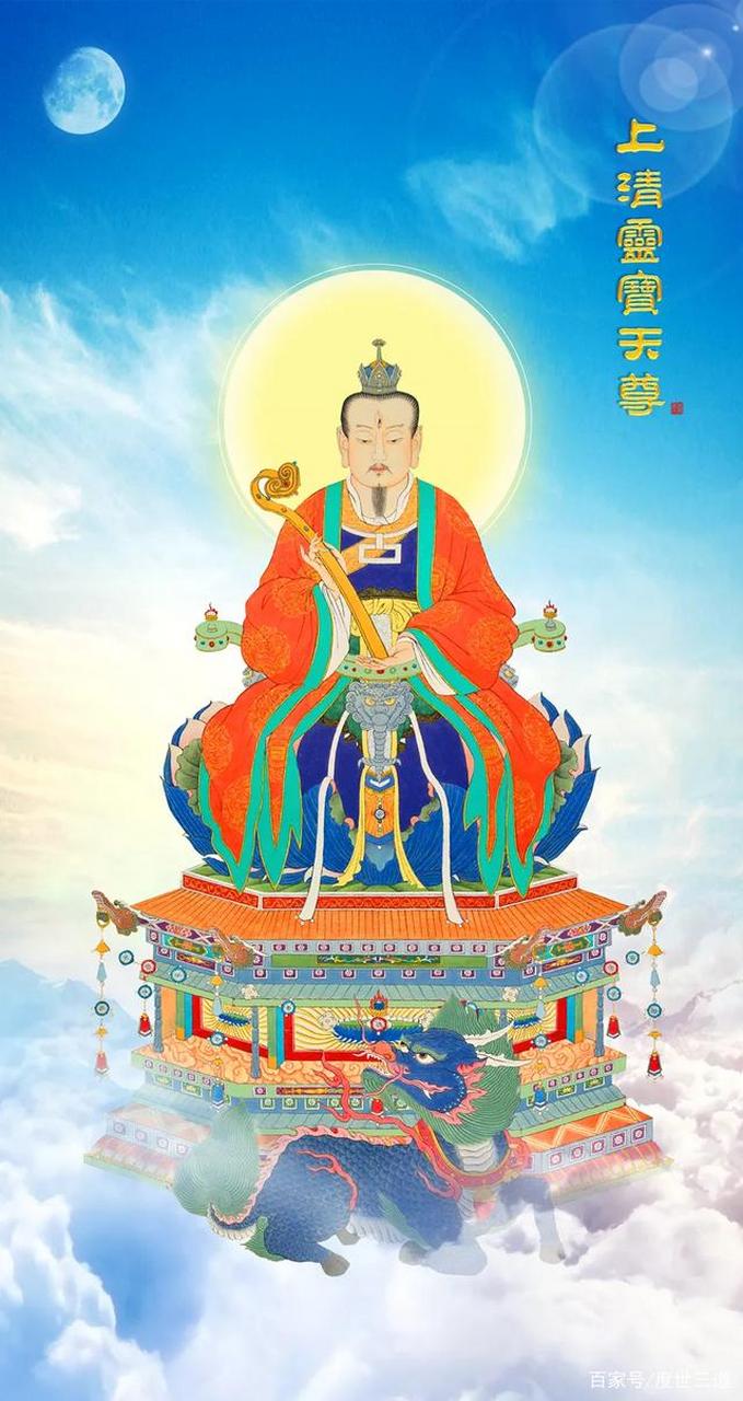 嗣汉天师府#  #龙虎山道教#   遍访福地洞天的