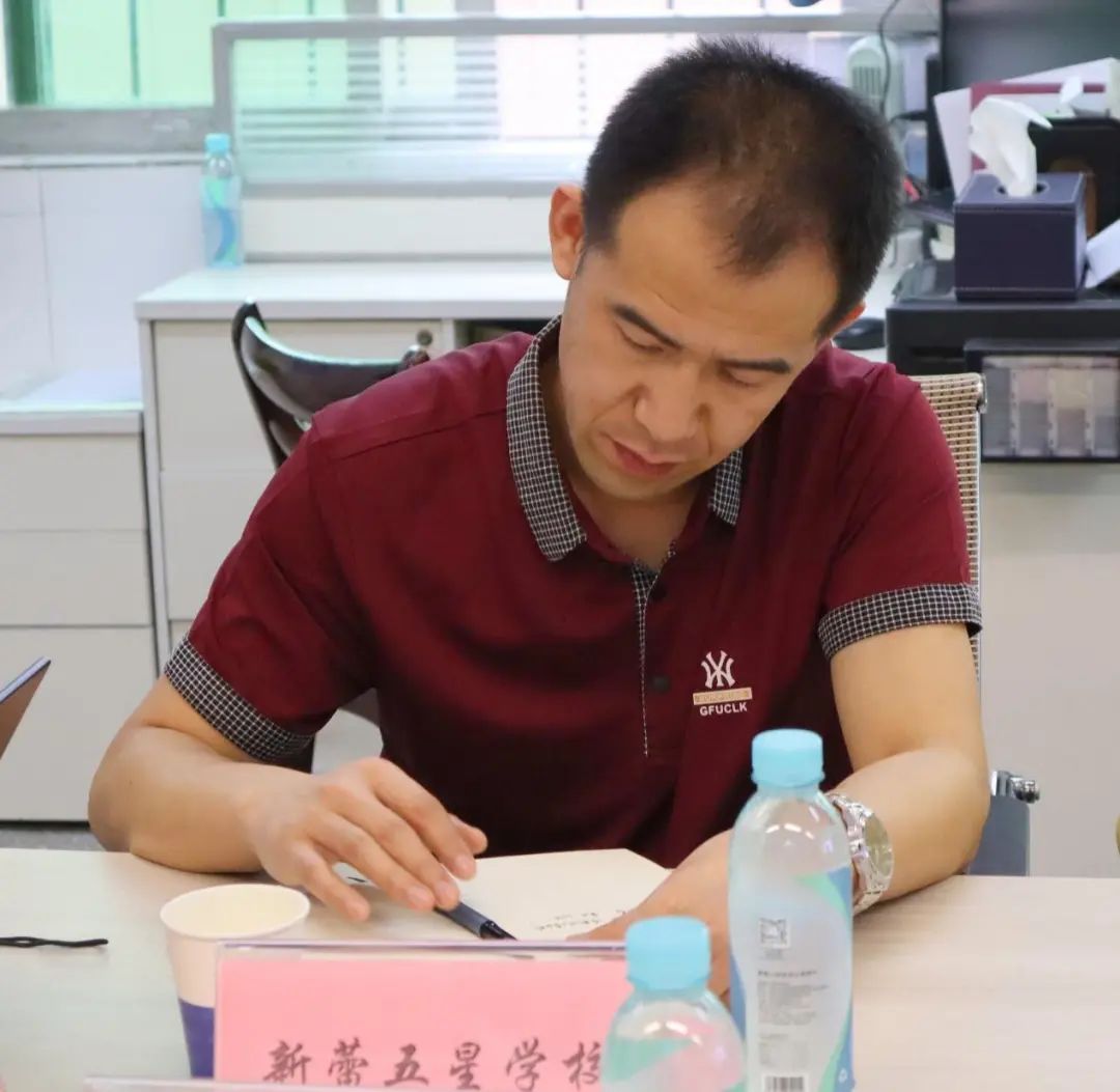 幸福同仁启智篇入校调研引航向倾心指导启新程