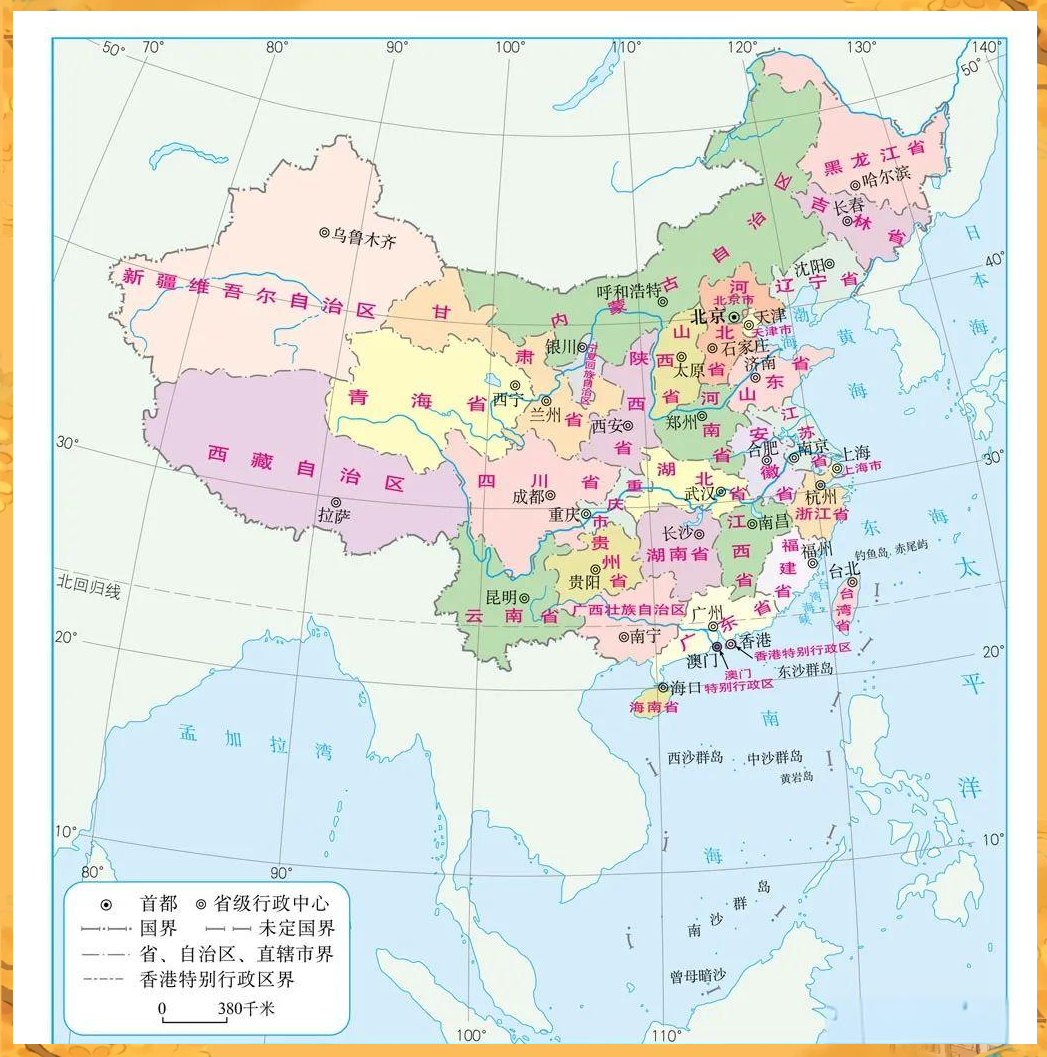 掌握中国34个省级行政区划的趣味秘诀