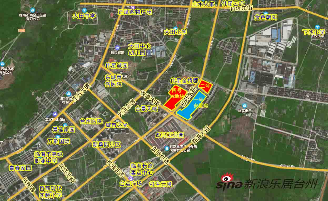 伟星538亿元竞得临海大田街道柏叶东路两侧商住地块 溢价率0%