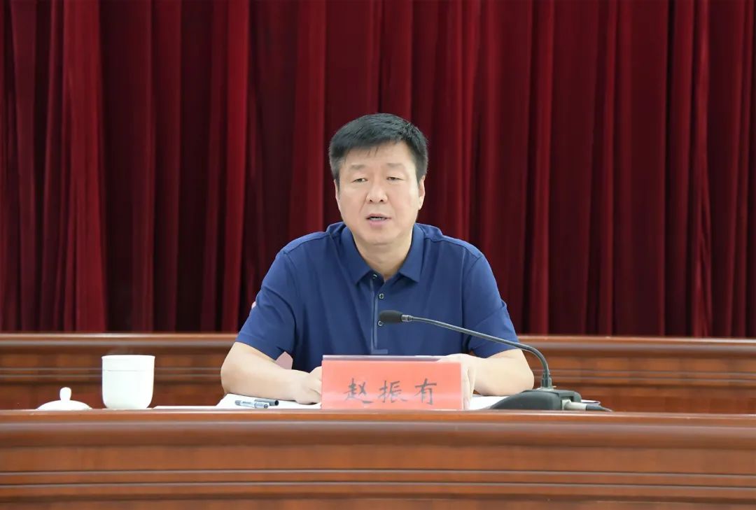 邯郸冀南新区召开推进殡葬改革动员部署会议