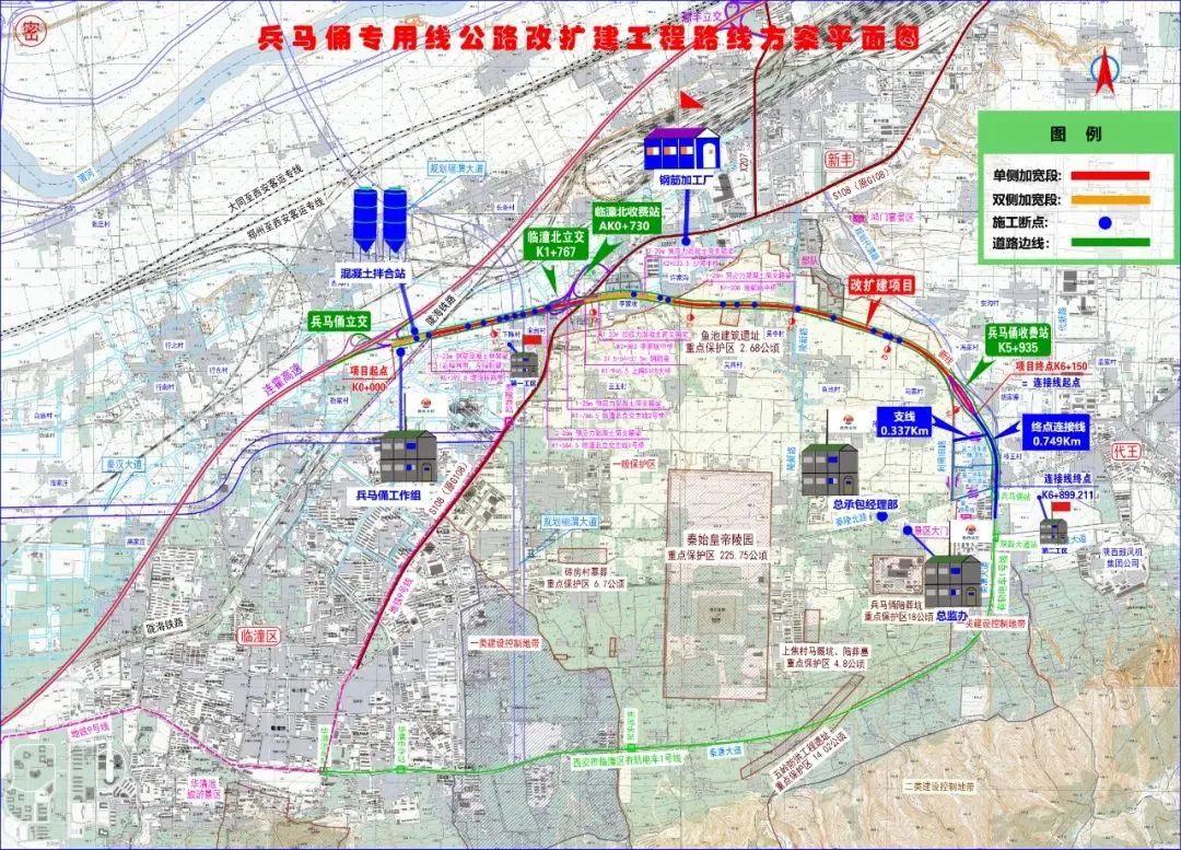 周至县高速公路规划图图片