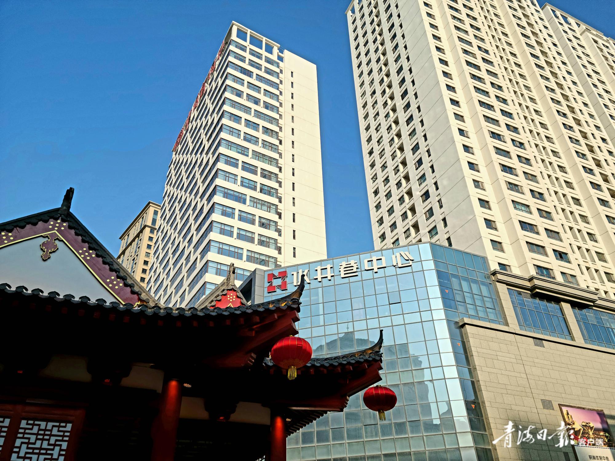 西宁水井巷市场正式开街